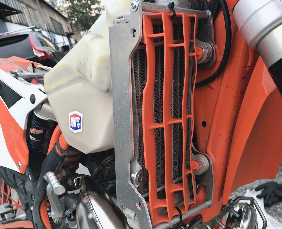 Osłony chłodnic + wentylator KTM 2016-2008 — Packshot