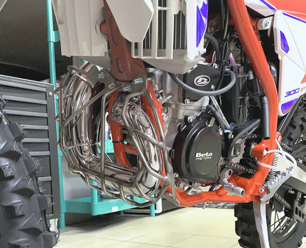 Osłona dyfuzora Beta Xtrainer 250 300 2T 2026-2015 — Packshot