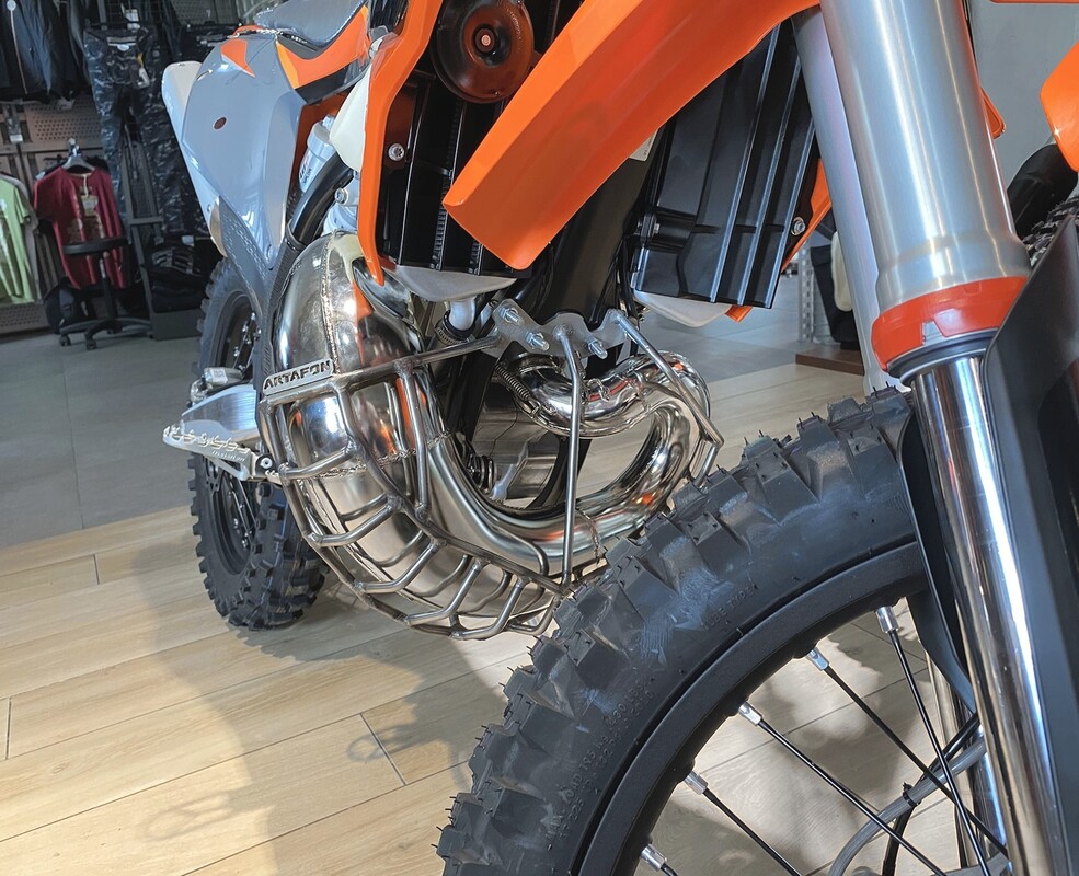Osłona dyfuzora FMF KTM Husqvarna 250/300 EXC TE 2T TPI 2020-2023 — Packshot