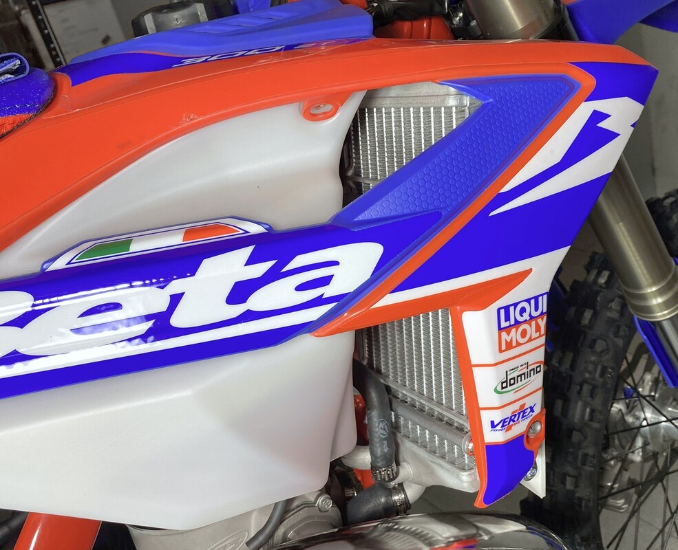 Osłony chłodnic + wentylator Beta RR 2T 2026-2024 RG20 — Packshot