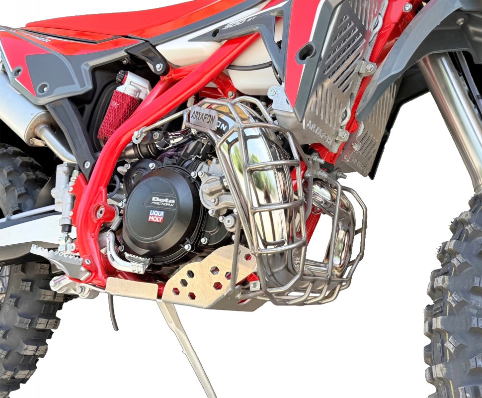 Osłona silnika Beta Xtrainer 250 300 2T alu 2026-2015 — Packshot