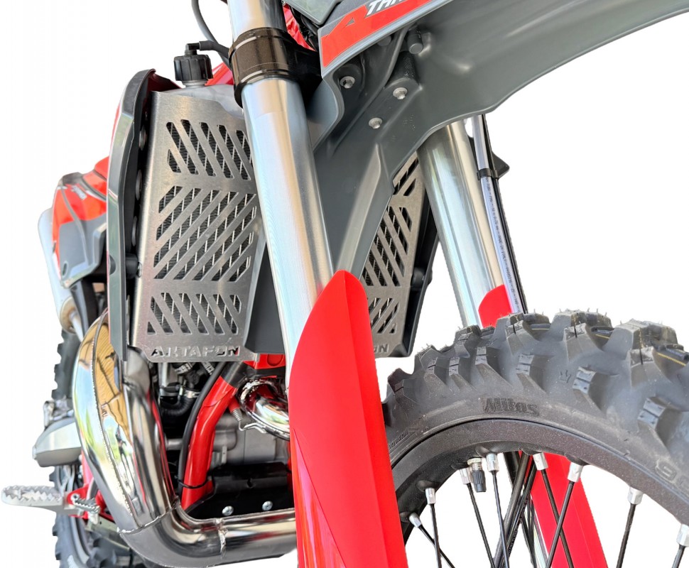 Radiator guards Beta Xtrainer full front 2026-2015 — Product shot