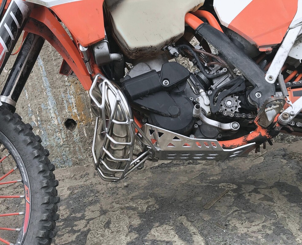 Diffusor-Schutz Husqvarna 2T 250/300 2016-2012 — Produktfoto